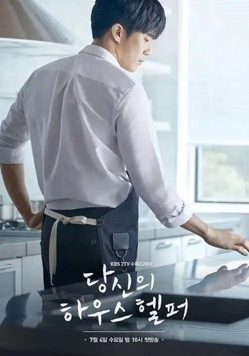 极限闯关 综艺 2026